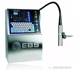 長春百望達噴碼機在大米行業(yè)的應(yīng)用