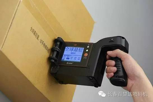 長春百望達手持噴碼機在紙箱、木業(yè)、管材等行業(yè)的應(yīng)用